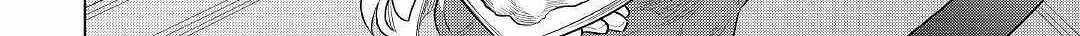 Re:monster Chapter 77 page 33 - 