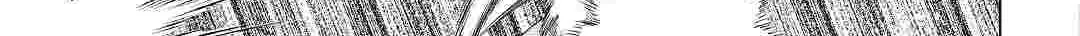 Re:monster Chapter 78 page 15 - 