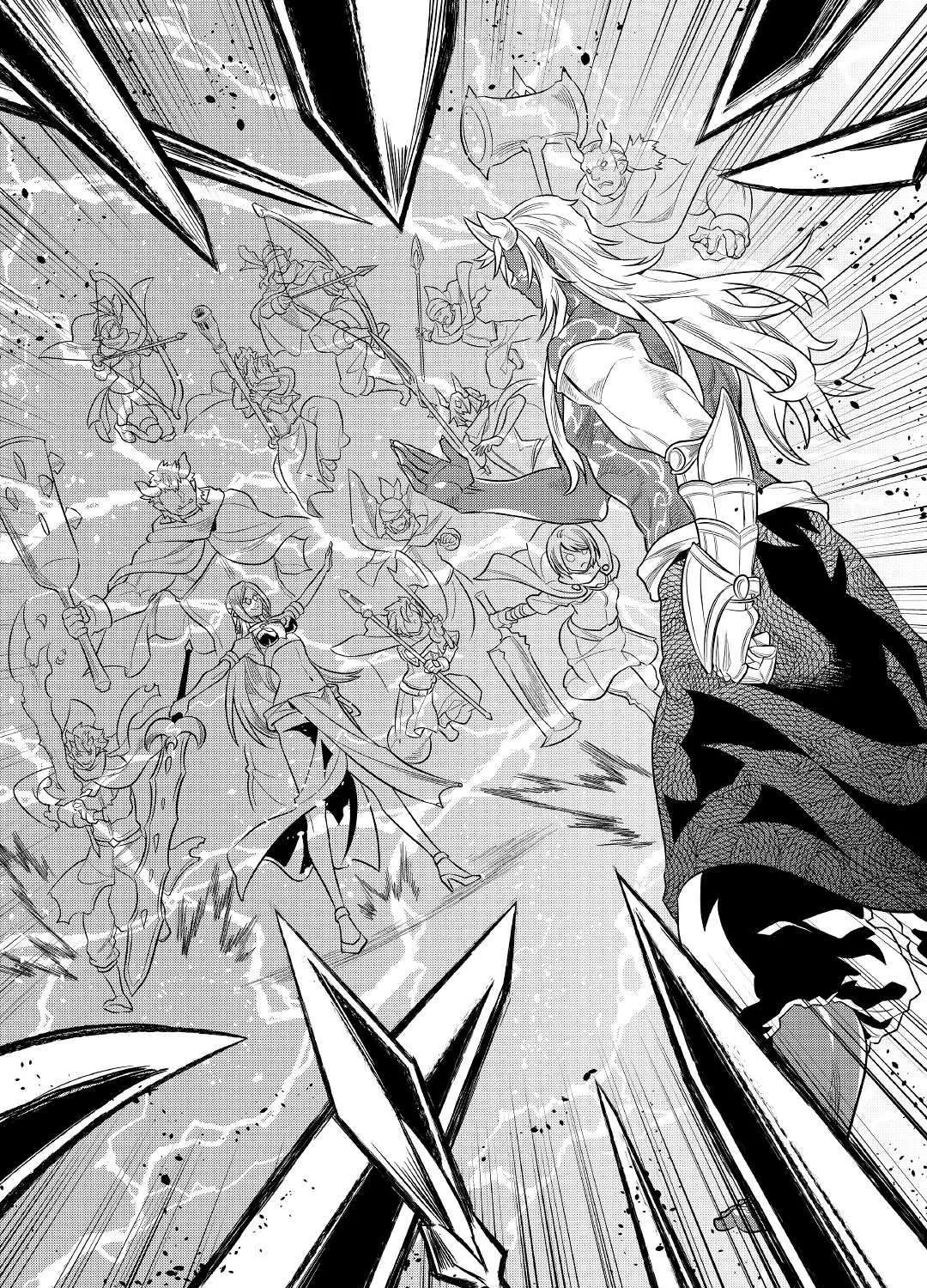 Re:monster Chapter 78 page 24 - 