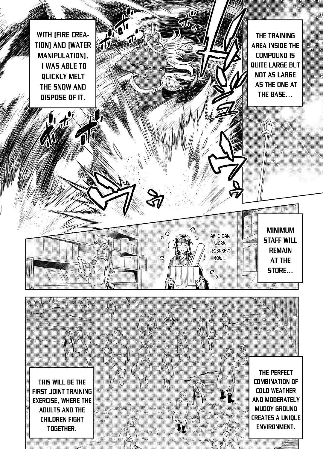 Re:monster Chapter 78 page 4 - 