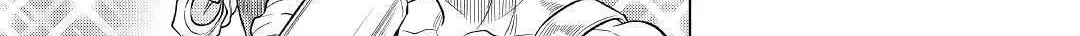 Re:monster Chapter 78 page 31 - 