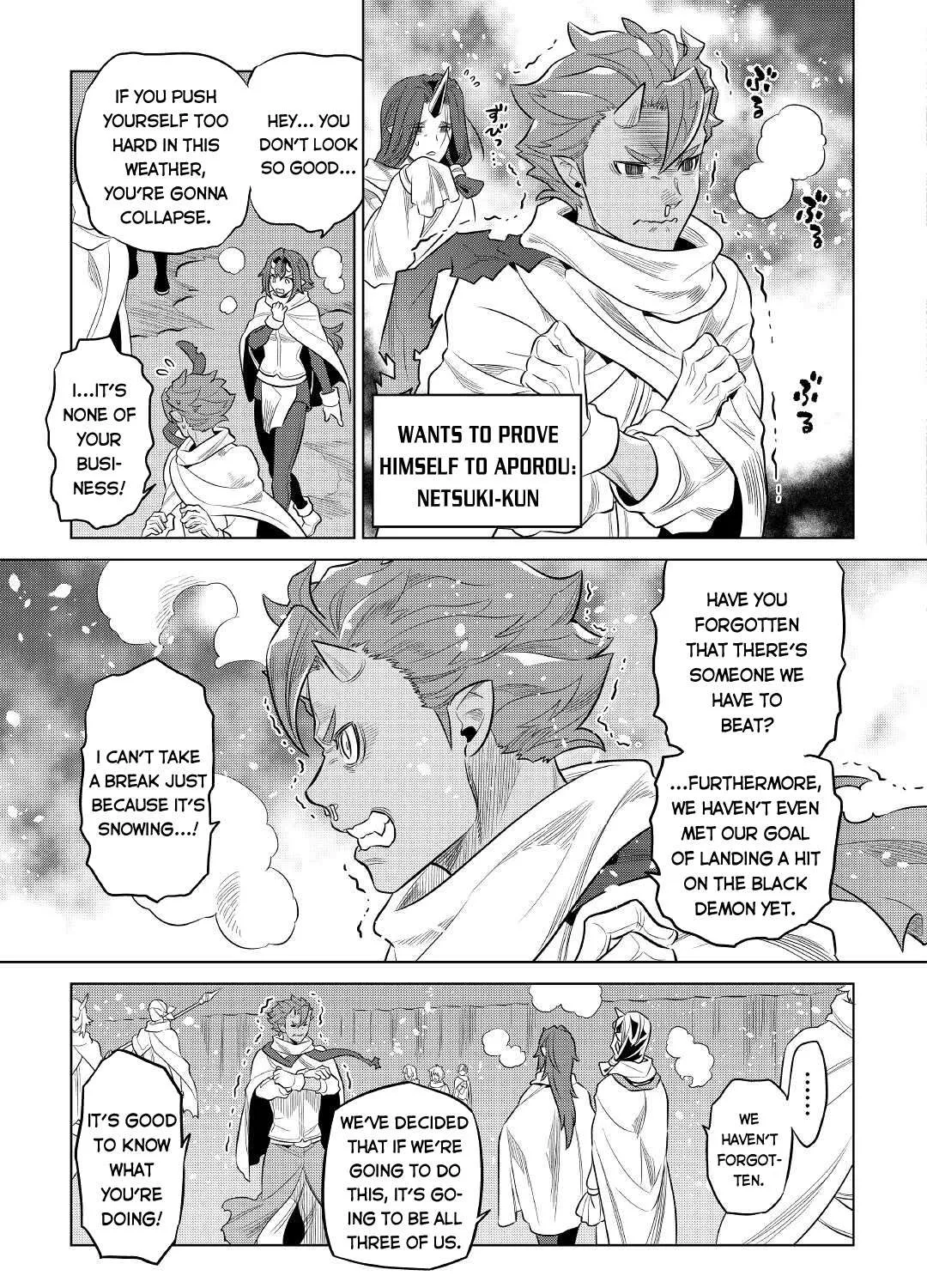 Re:monster Chapter 78 page 6 - 