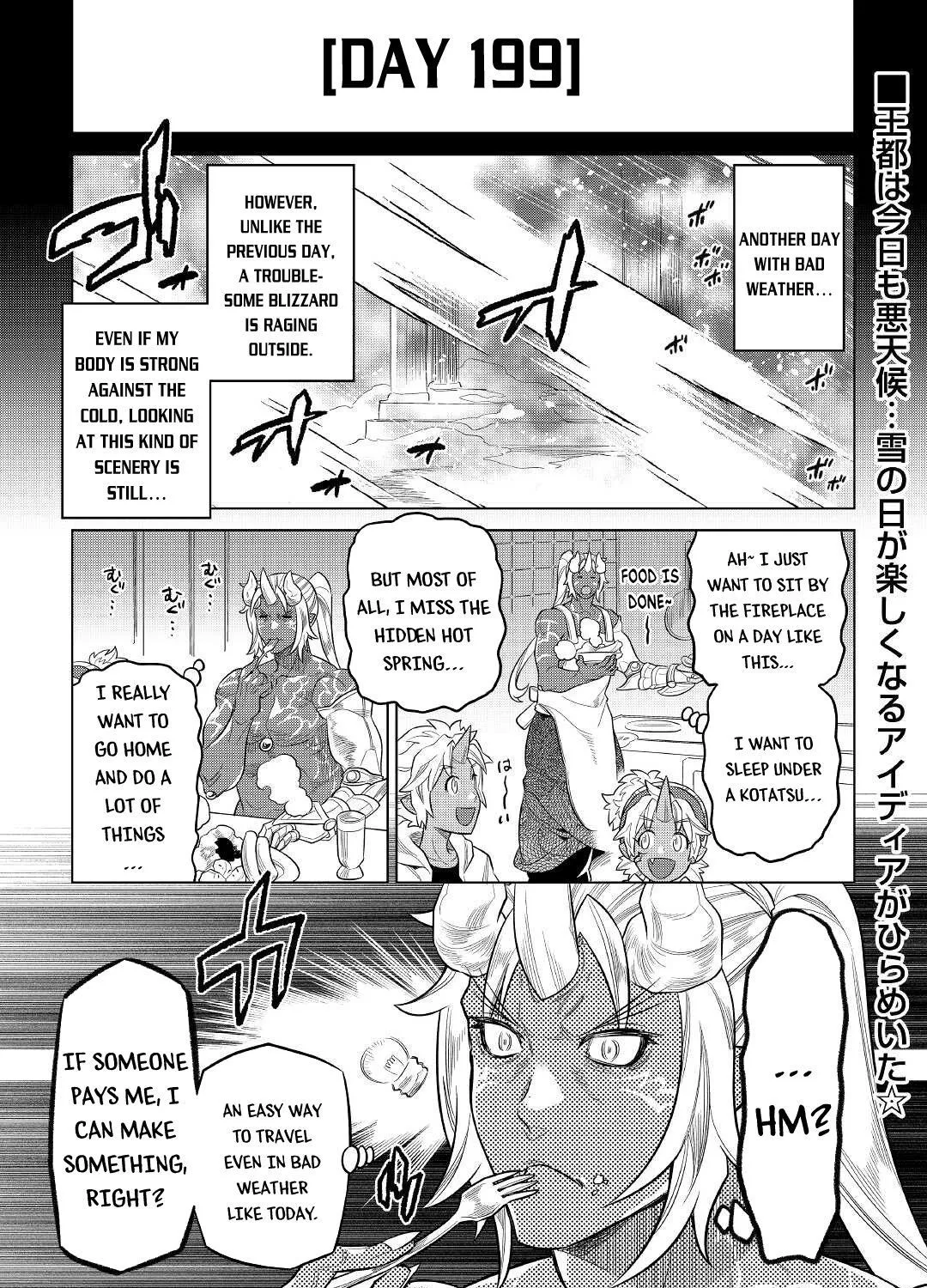 Re:monster Chapter 79 page 2 - 