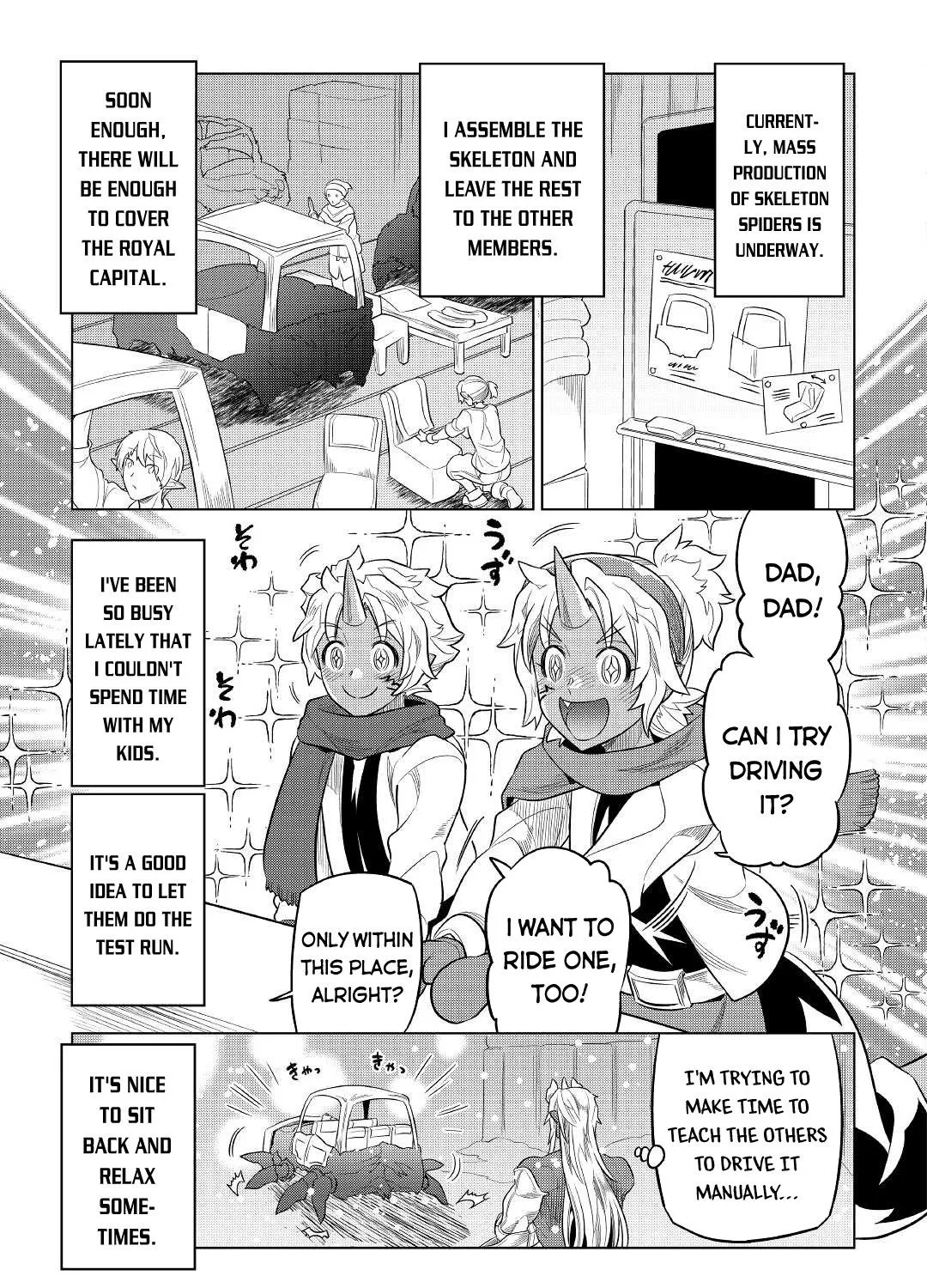 Re:monster Chapter 79 page 14 - 