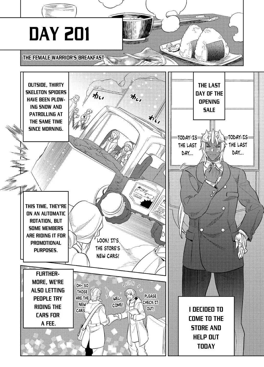 Re:monster Chapter 79 page 16 - 