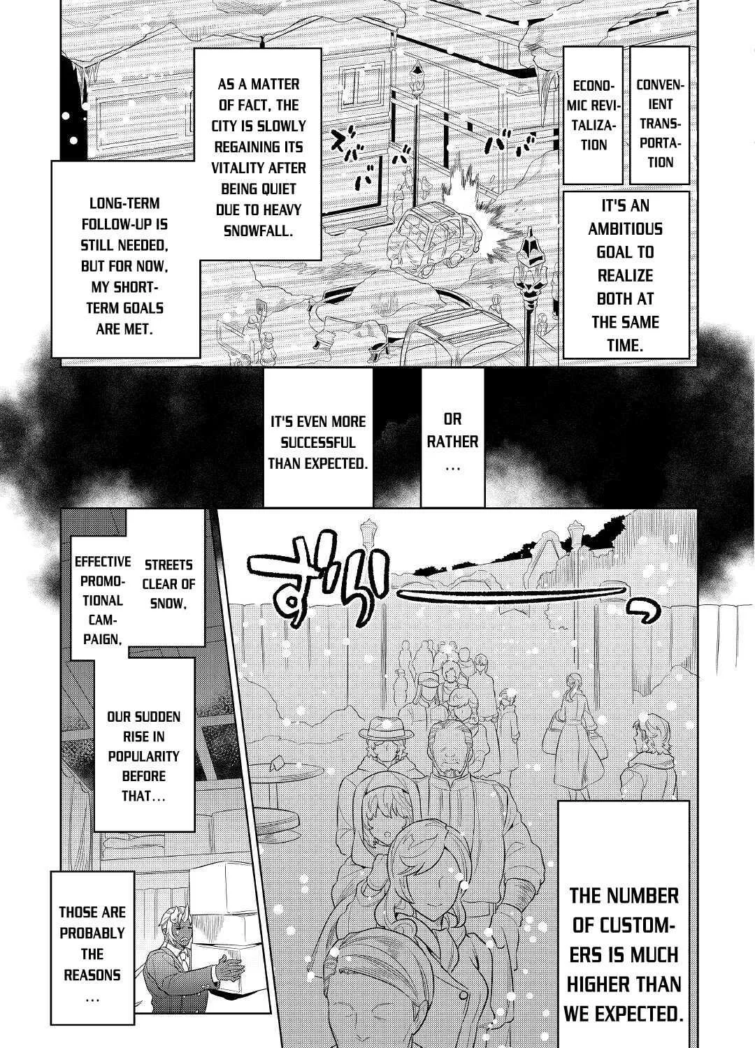 Re:monster Chapter 79 page 18 - 