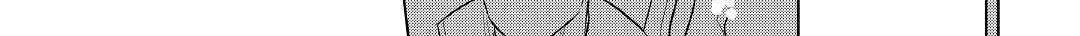 Re:monster Chapter 79 page 19 - 