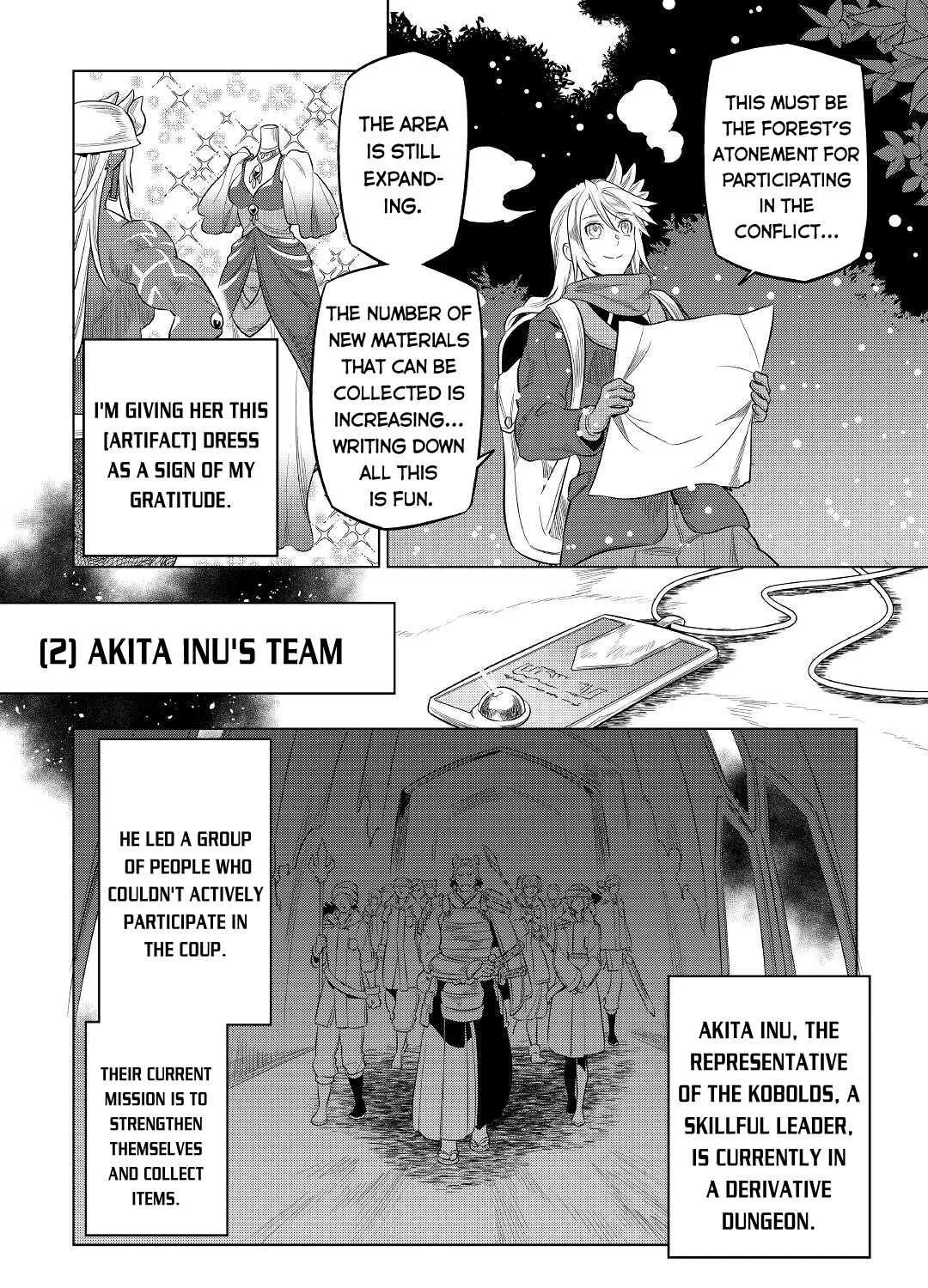 Re:monster Chapter 79 page 24 - 