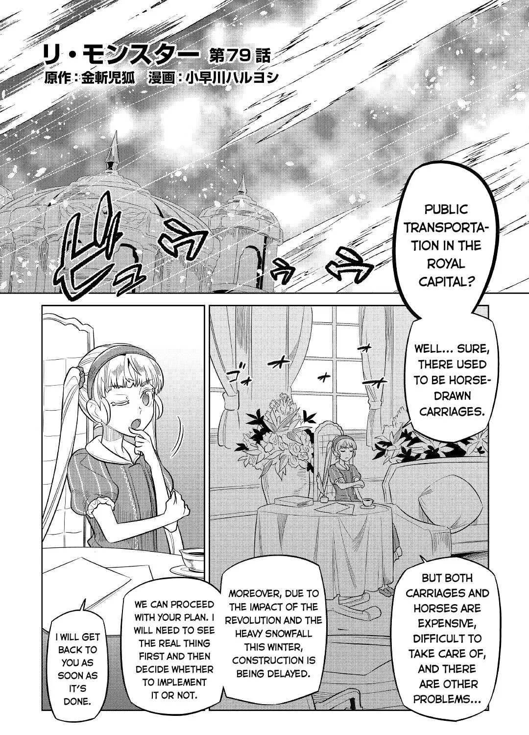 Re:monster Chapter 79 page 4 - 