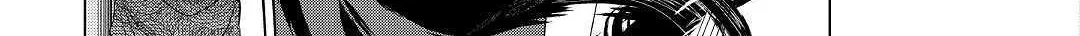 Re:monster Chapter 79 page 43 - 