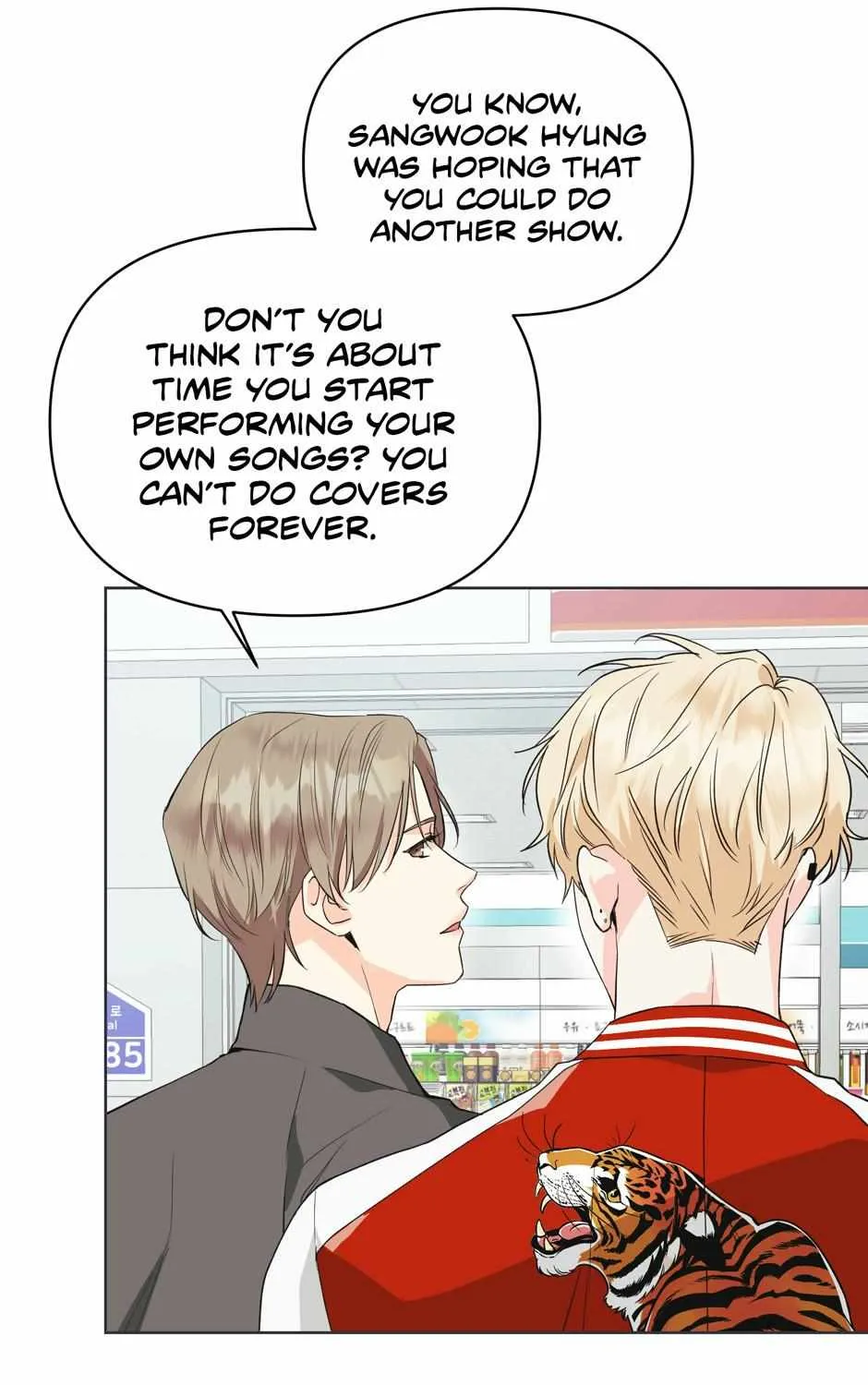 Read Re-Playlist chapter 1 image 64 on Lezhin