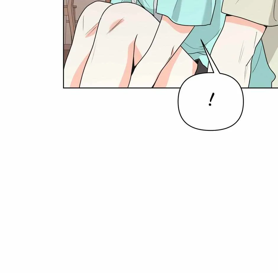 Read Re-Playlist chapter 12 image 25 on Lezhin