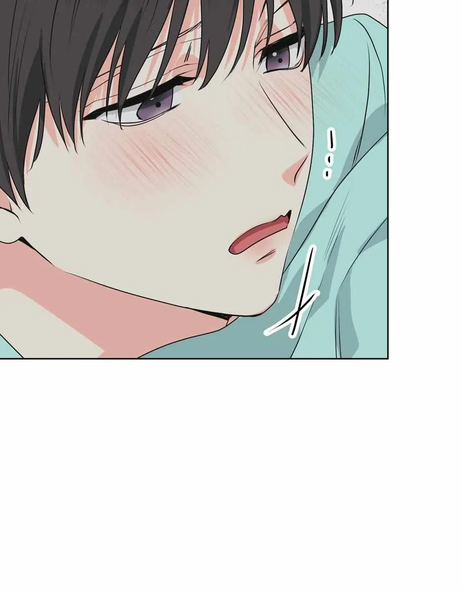Read Re-Playlist chapter 12 image 76 on Lezhin