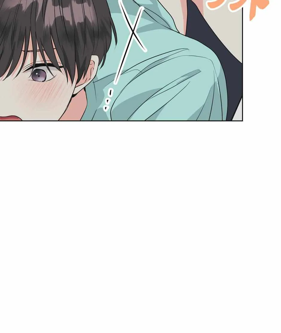 Read Re-Playlist chapter 12 image 85 on Lezhin