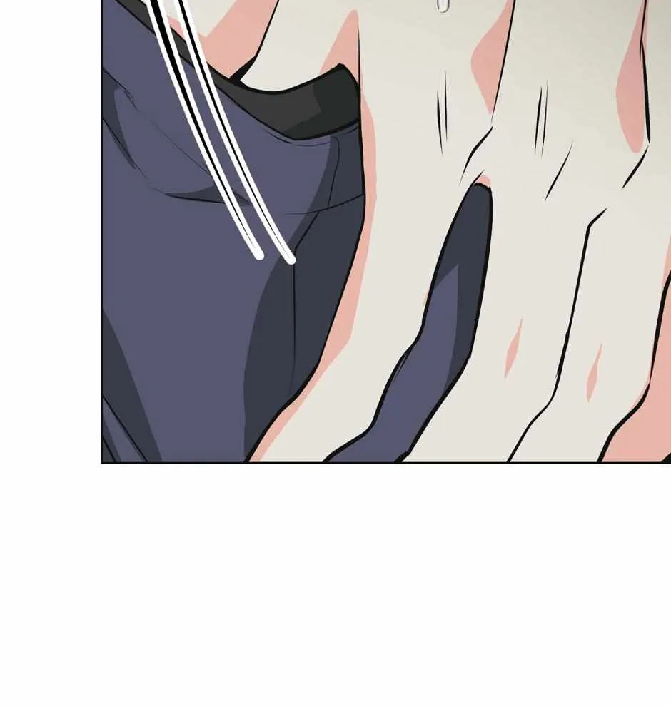 Read Re-Playlist chapter 13 image 20 on Lezhin