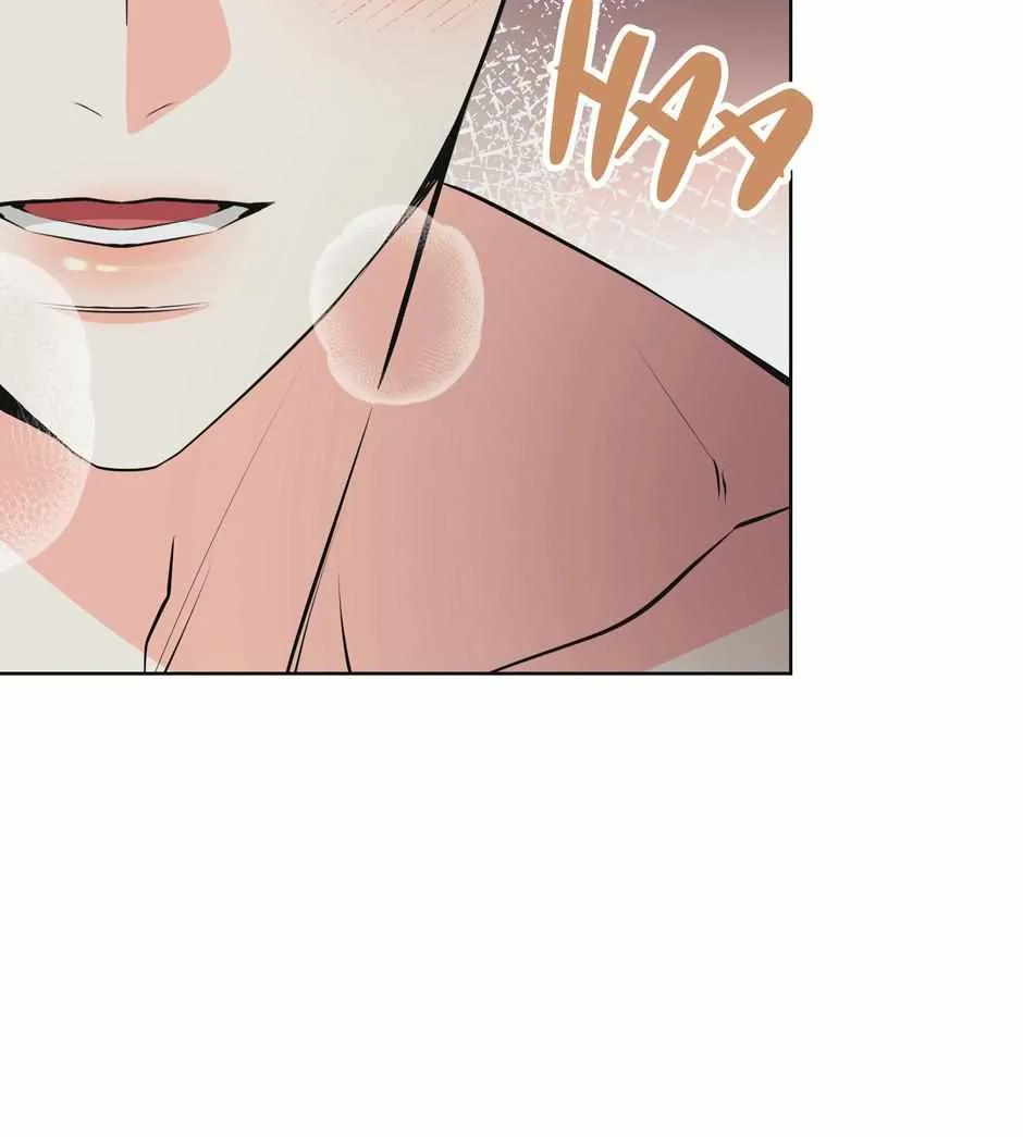 Read Re-Playlist chapter 13 image 23 on Lezhin