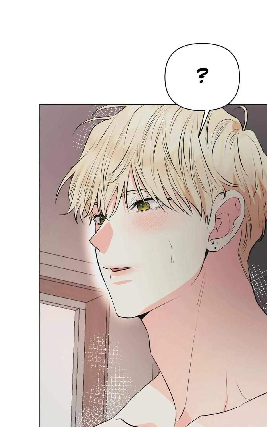 Read Re-Playlist chapter 13 image 26 on Lezhin