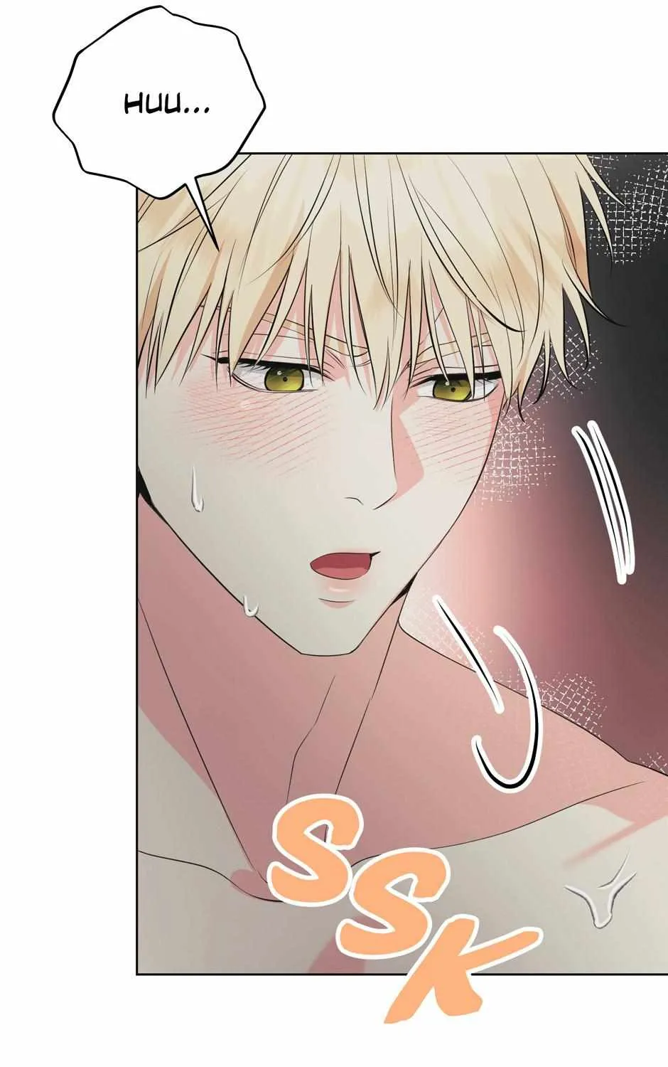 Read Re-Playlist chapter 13 image 82 on Lezhin