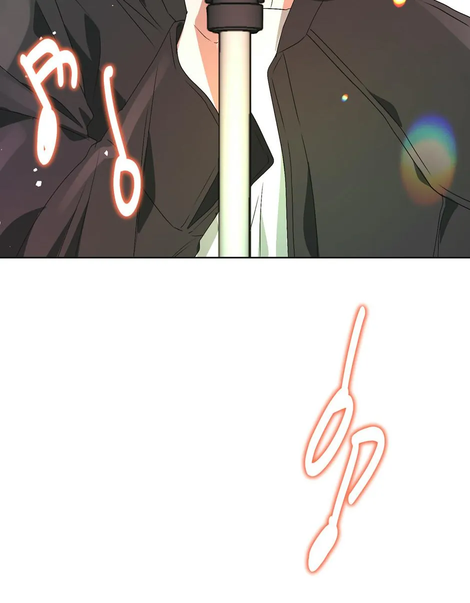 Read Re-Playlist chapter 14 image 47 on Lezhin