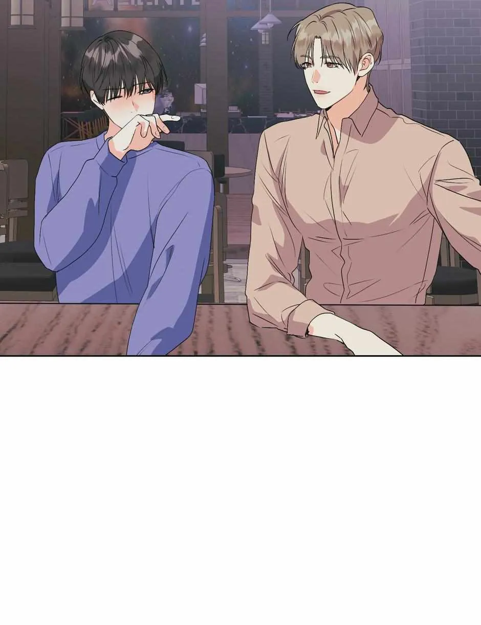 Read Re-Playlist chapter 14 image 84 on Lezhin