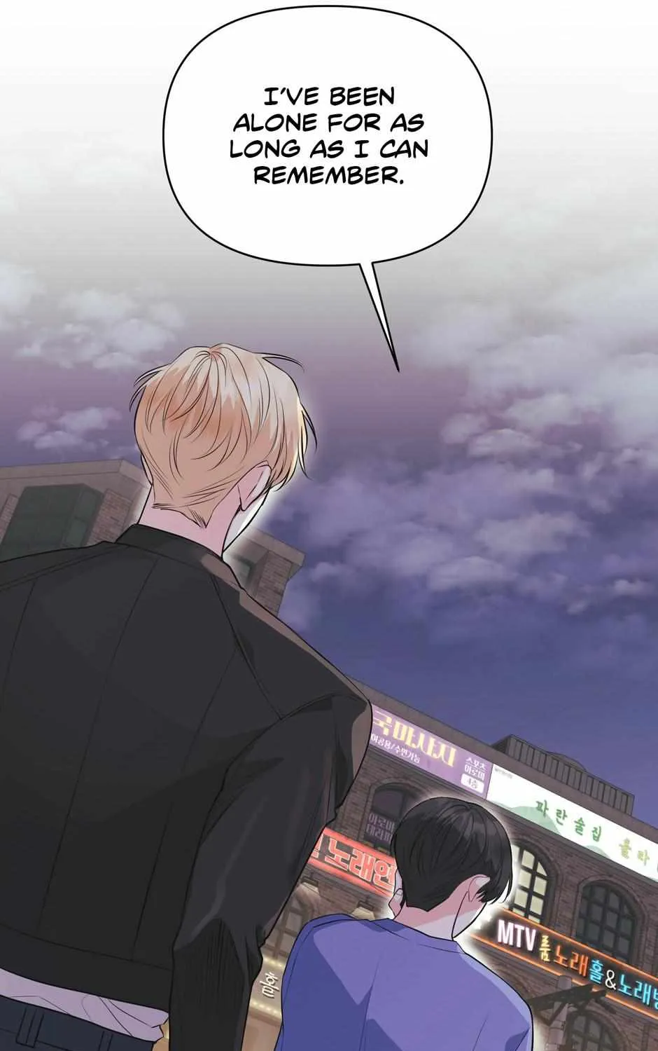 Read Re-Playlist chapter 15 image 11 on Lezhin