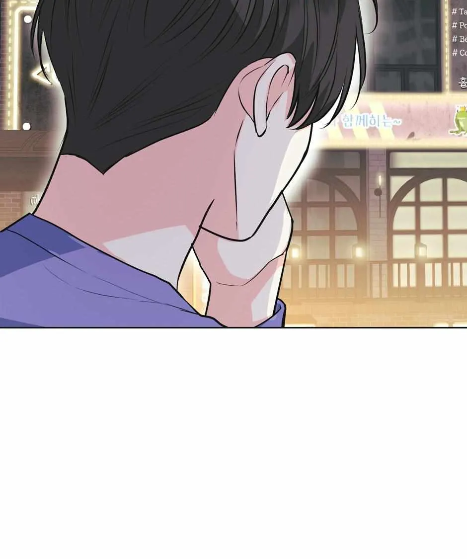 Read Re-Playlist chapter 15 image 13 on Lezhin