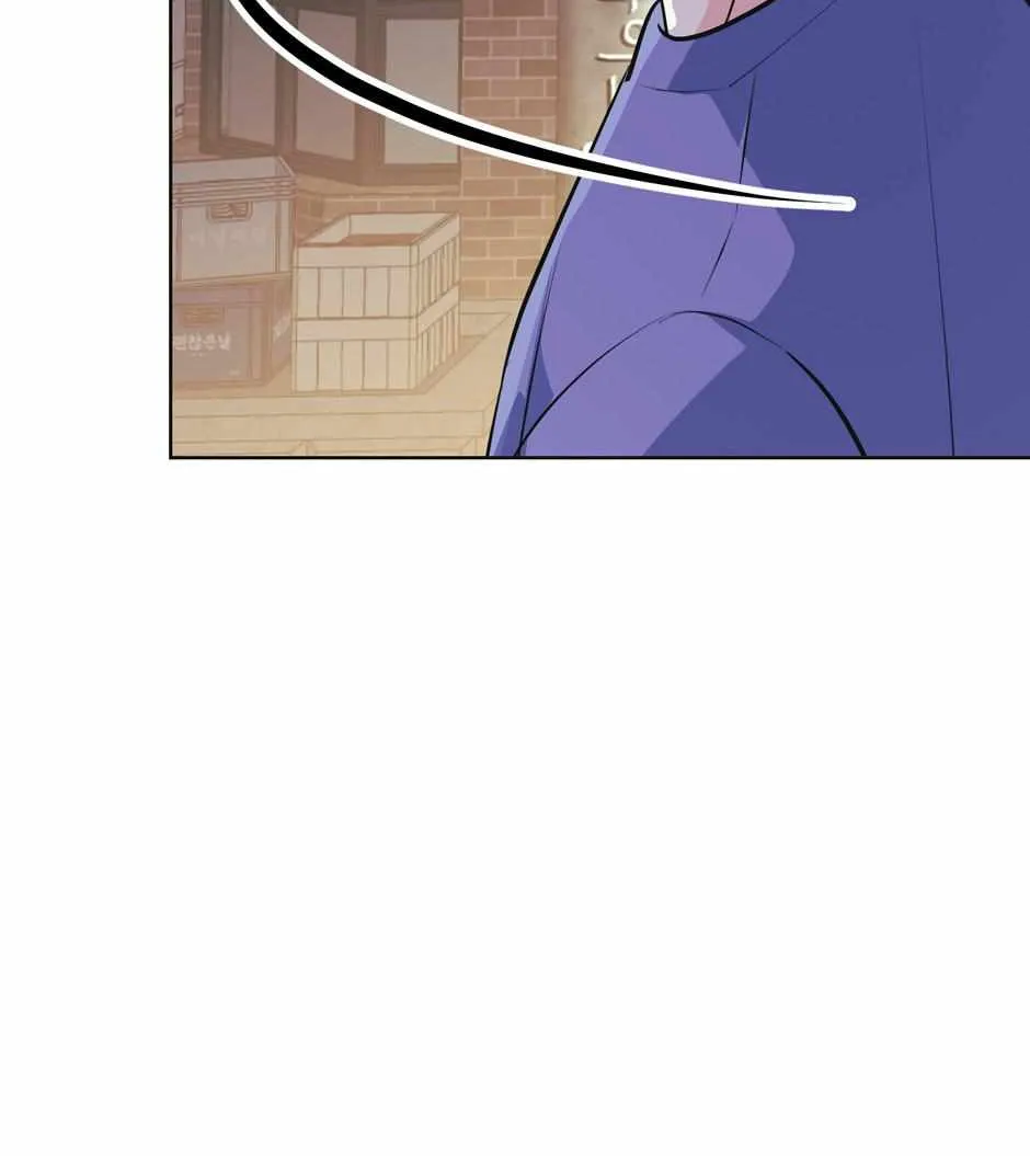 Read Re-Playlist chapter 15 image 16 on Lezhin