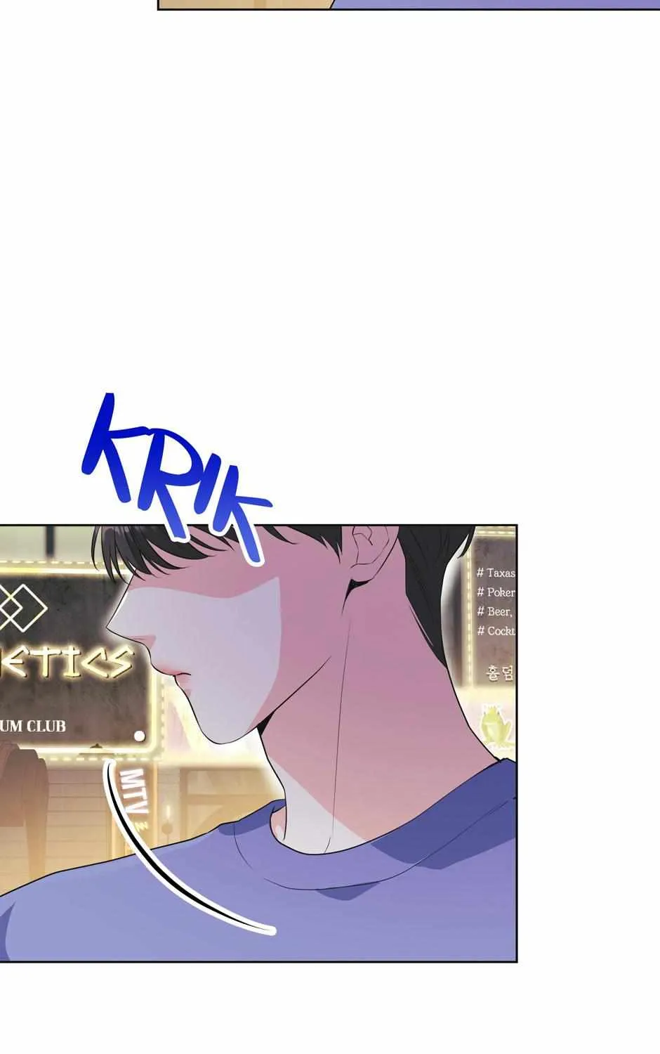 Read Re-Playlist chapter 15 image 19 on Lezhin