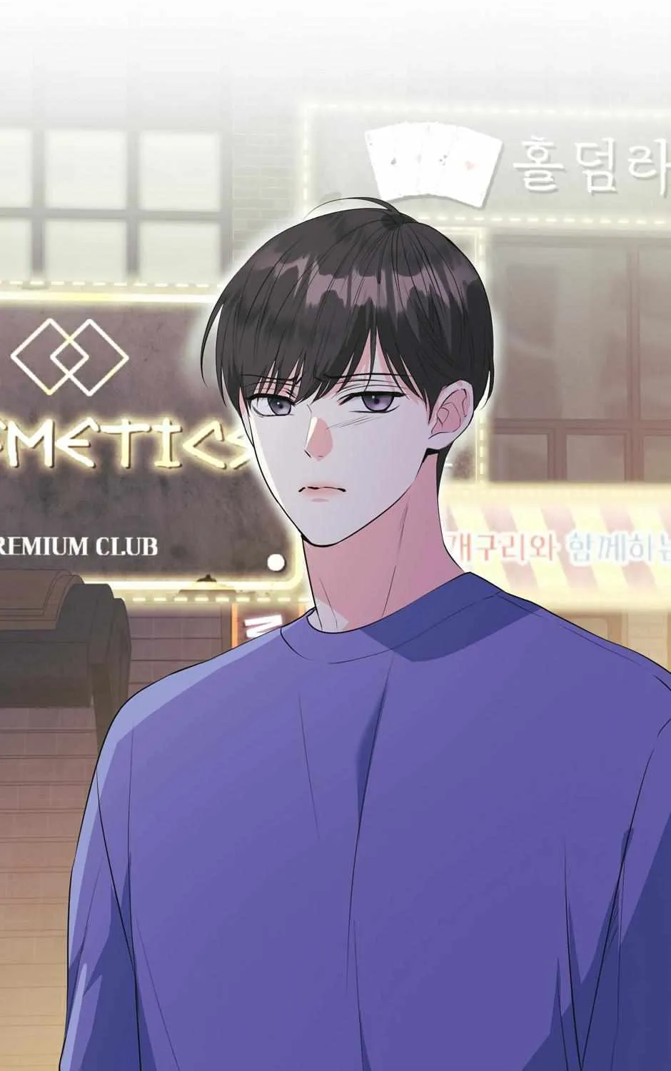 Read Re-Playlist chapter 15 image 21 on Lezhin