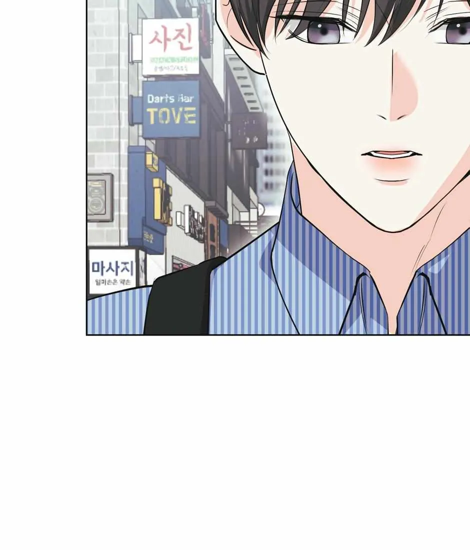 Read Re-Playlist chapter 15 image 65 on Lezhin