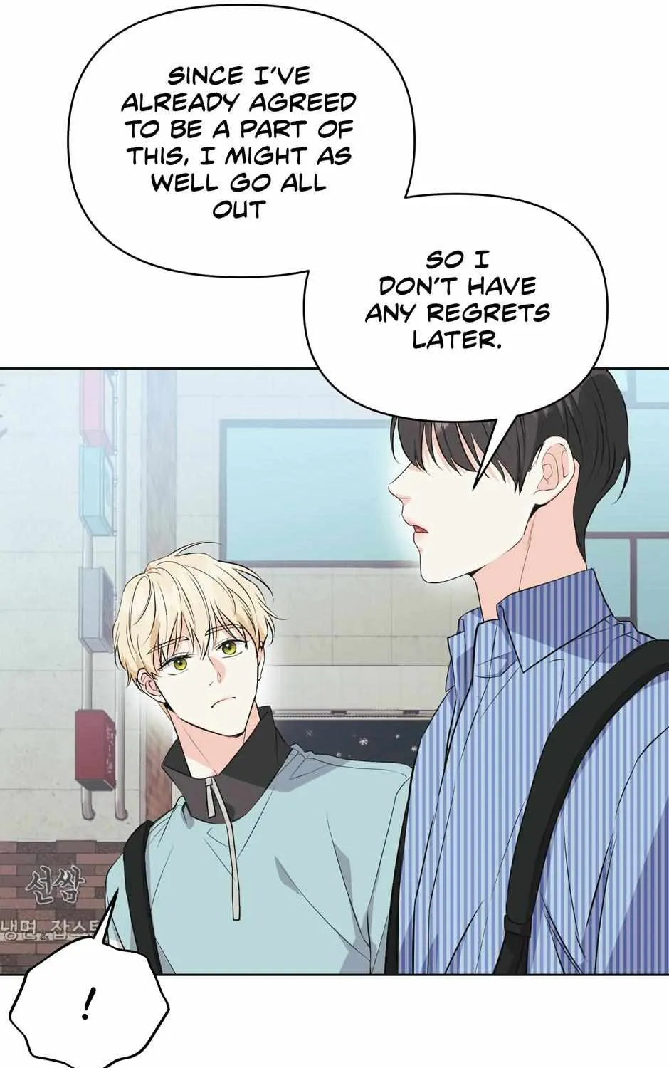 Read Re-Playlist chapter 15 image 66 on Lezhin