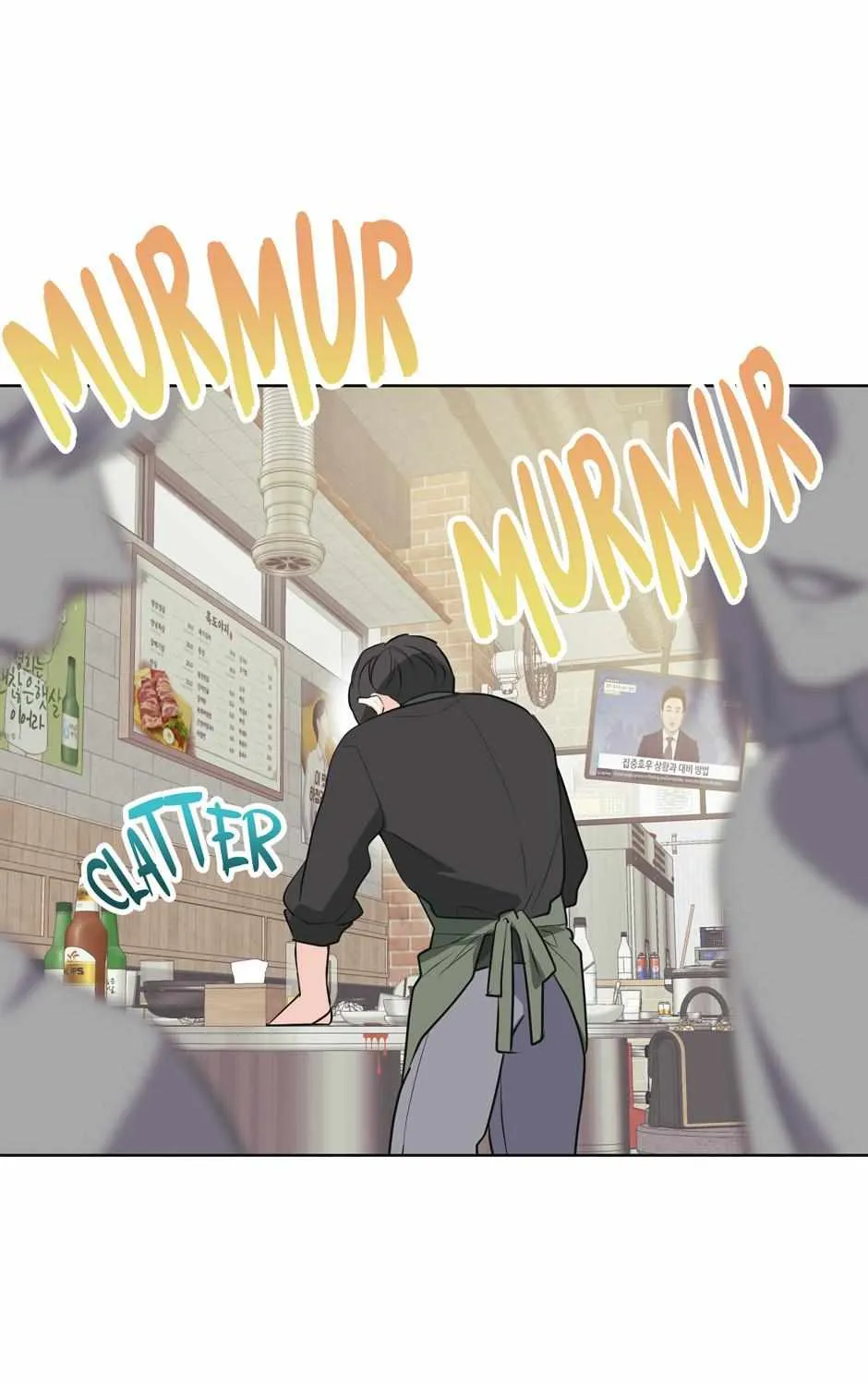 Read Re-Playlist chapter 15 image 76 on Lezhin