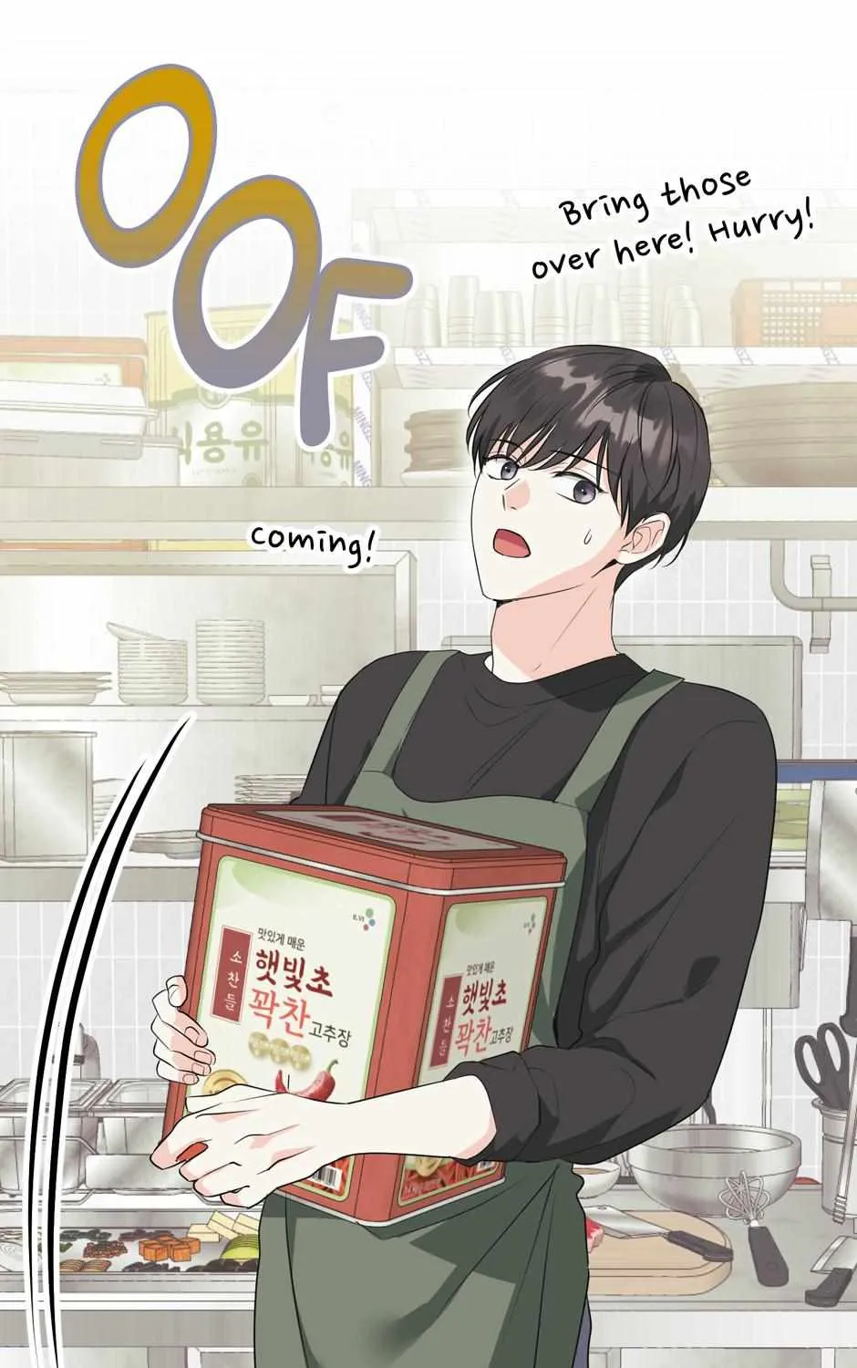 Read Re-Playlist chapter 15 image 79 on Lezhin