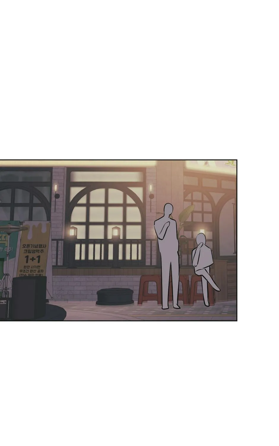 Read Re-Playlist chapter 15 image 8 on Lezhin