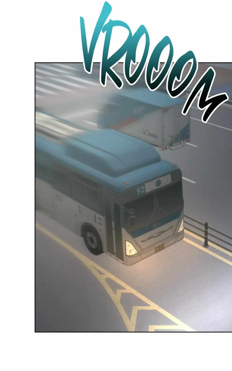 Read Re-Playlist chapter 15 image 87 on Lezhin