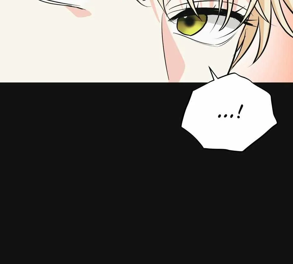 Read Re-Playlist chapter 16 image 12 on Lezhin