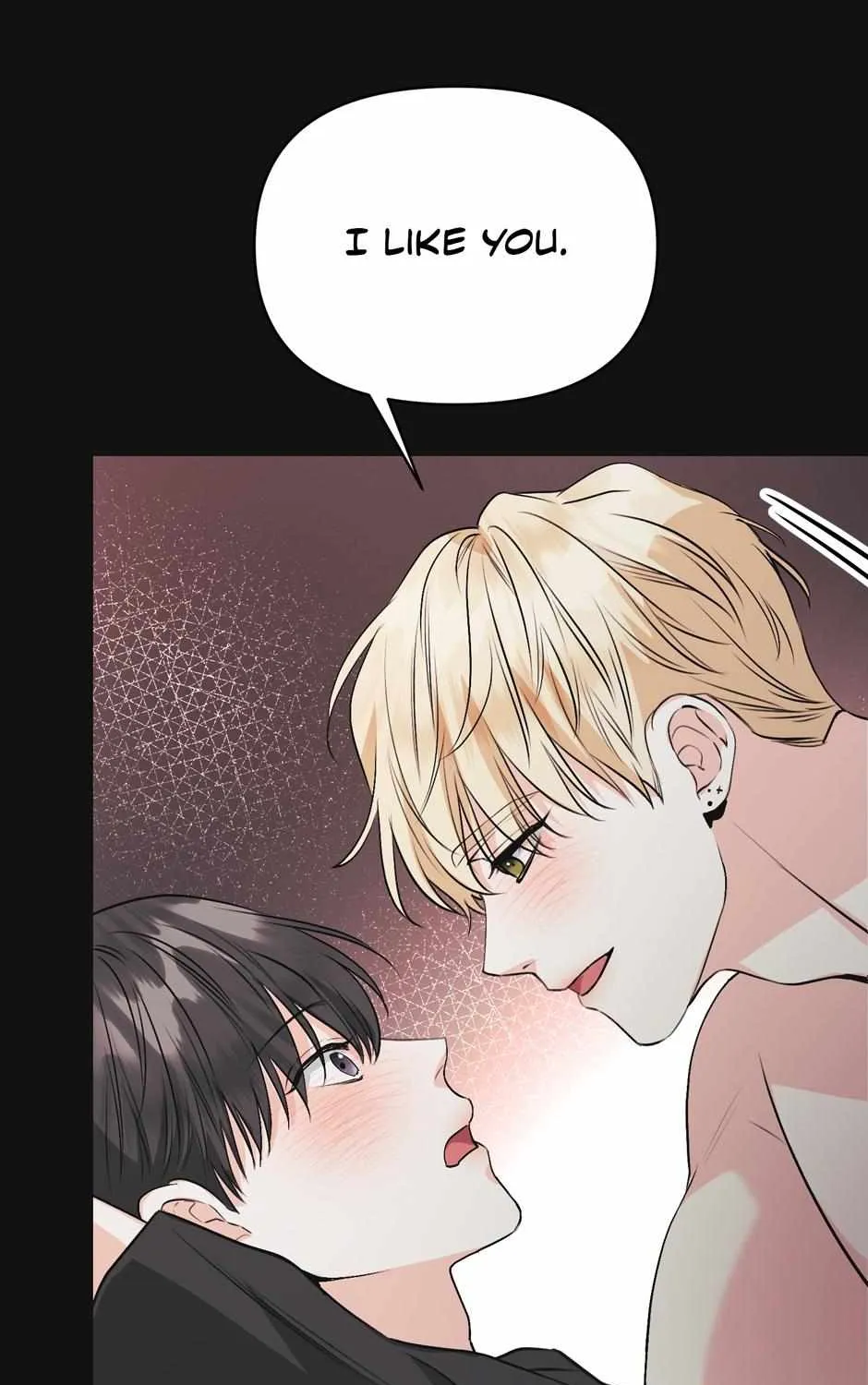 Read Re-Playlist chapter 17 image 50 on Lezhin