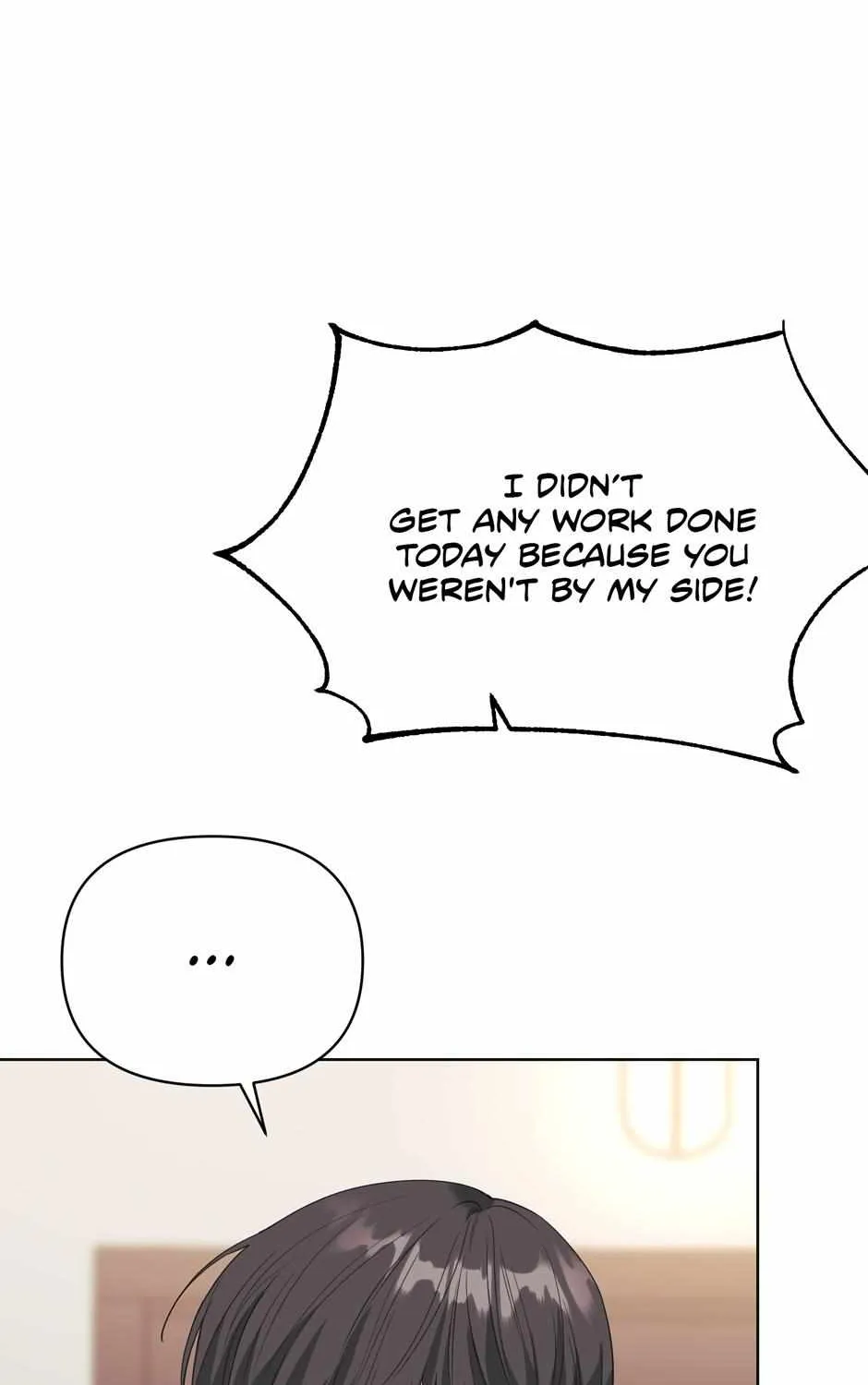 Read Re-Playlist chapter 19 image 84 on Lezhin