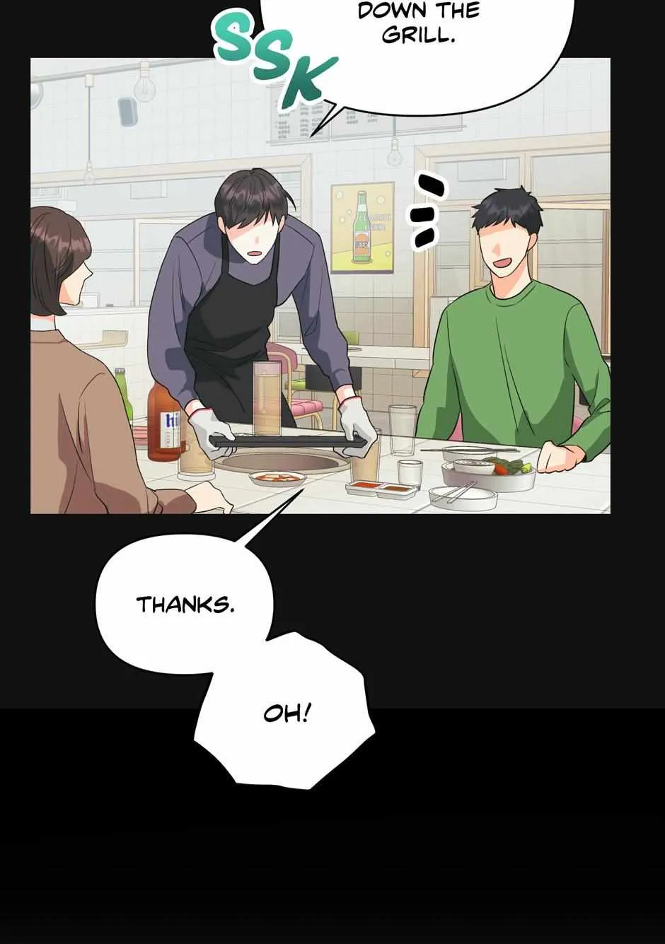 Read Re-Playlist chapter 2 image 49 on Lezhin
