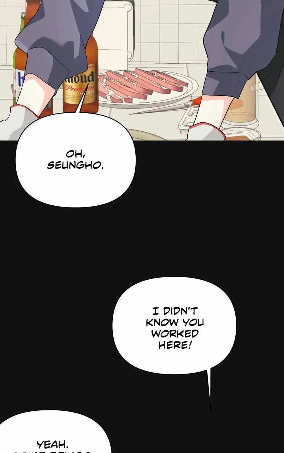 Read Re-Playlist chapter 2 image 51 on Lezhin