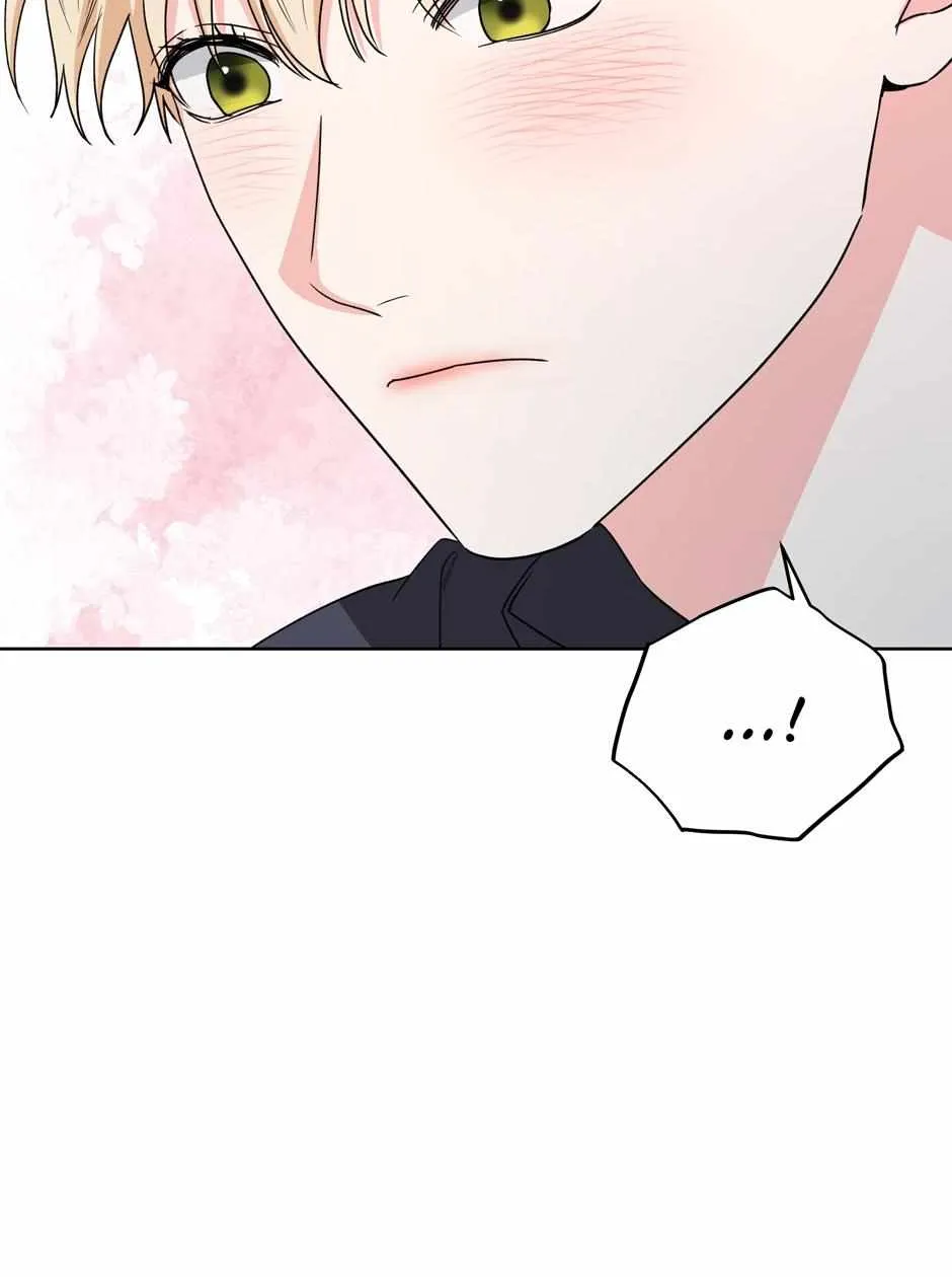Read Re-Playlist chapter 20 image 75 on Lezhin
