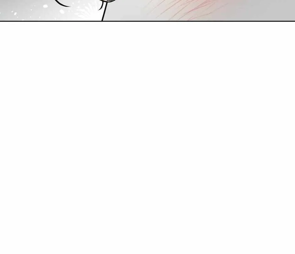 Read Re-Playlist chapter 21 image 11 on Lezhin