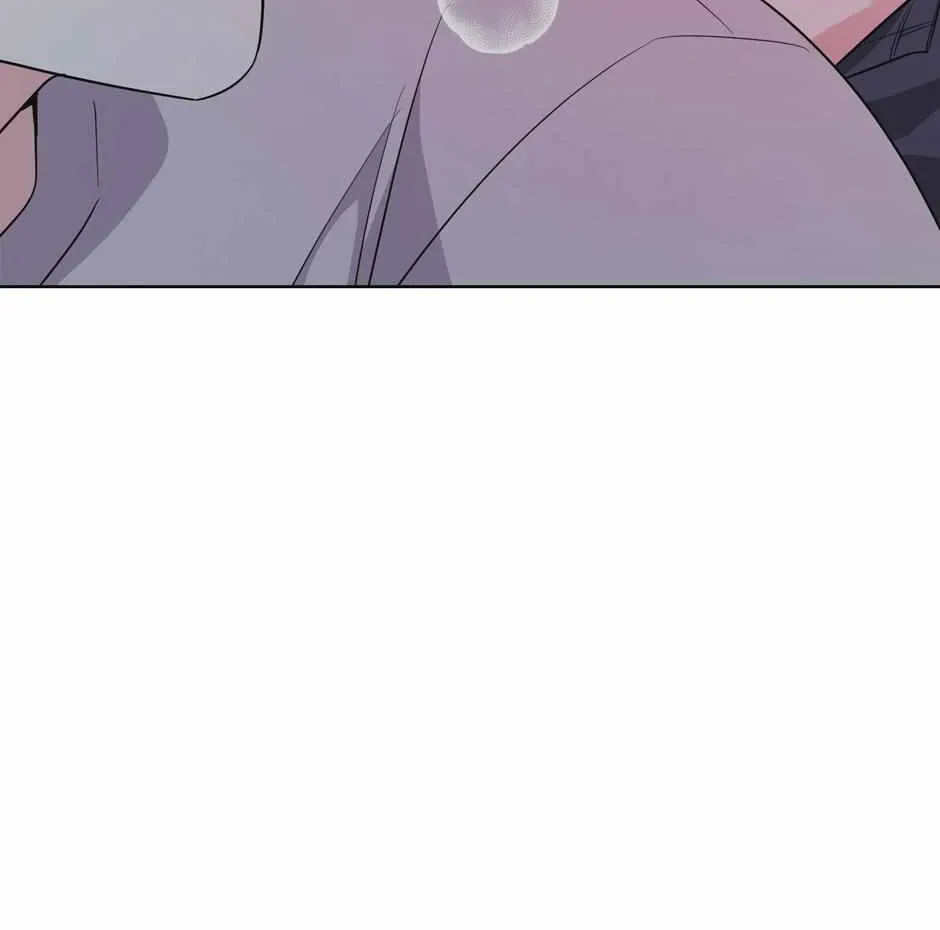 Read Re-Playlist chapter 21 image 42 on Lezhin