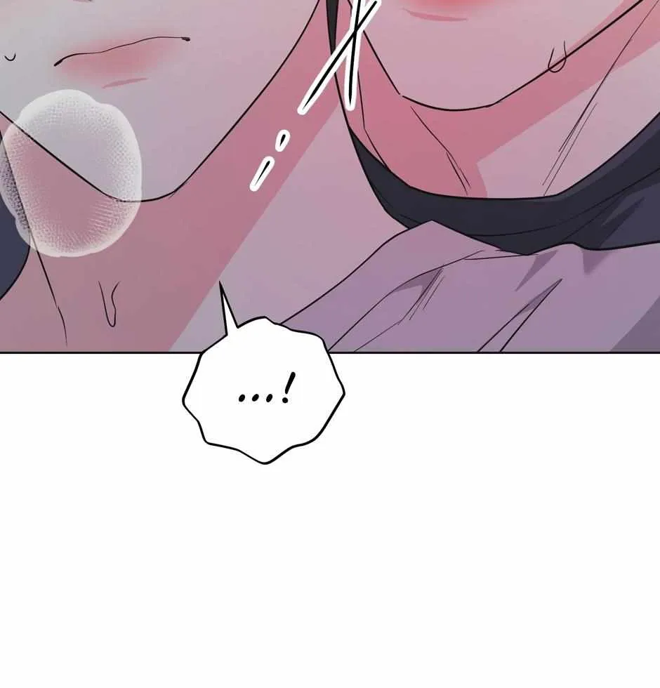 Read Re-Playlist chapter 21 image 48 on Lezhin