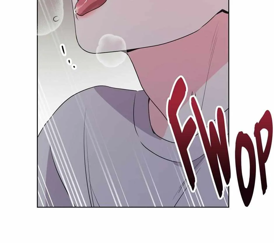 Read Re-Playlist chapter 21 image 83 on Lezhin