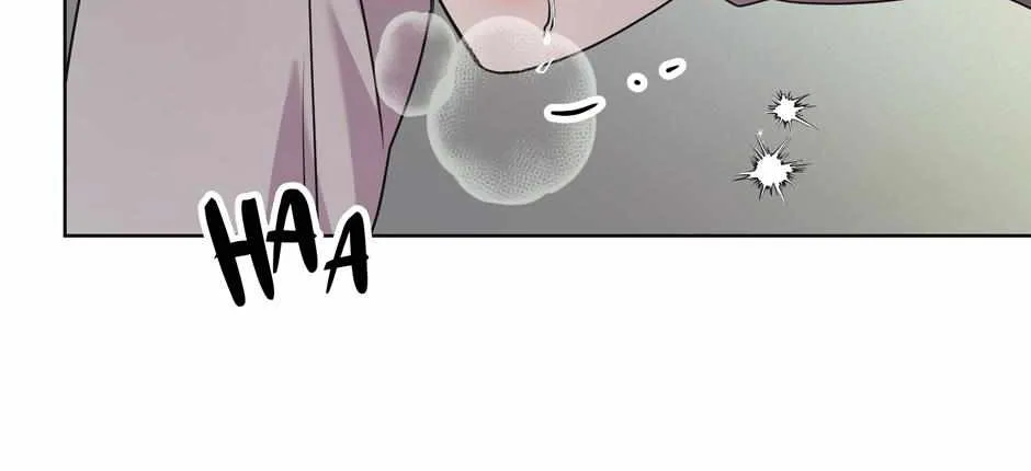 Read Re-Playlist chapter 21 image 99 on Lezhin