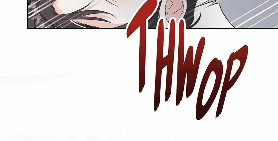 Read Re-Playlist chapter 22 image 3 on Lezhin