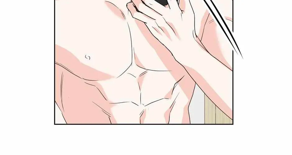Read Re-Playlist chapter 22 image 55 on Lezhin
