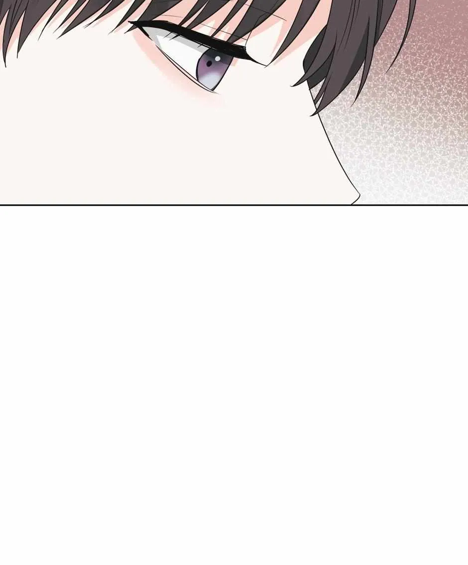 Read Re-Playlist chapter 22 image 74 on Lezhin