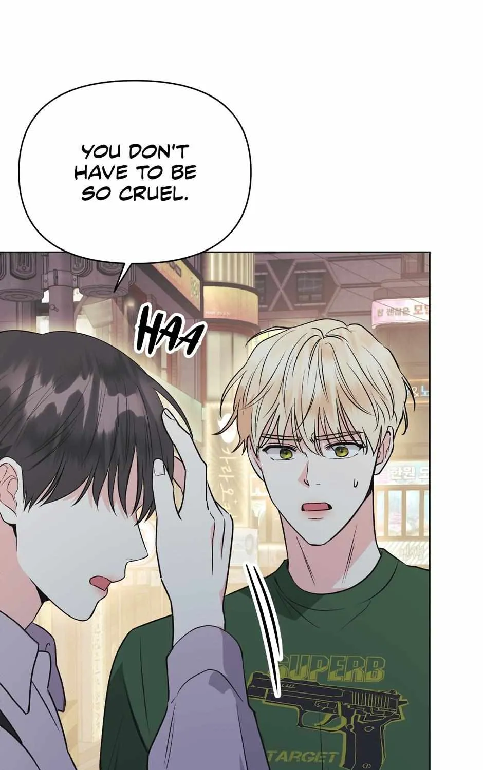 Read Re-Playlist chapter 24 image 45 on Lezhin